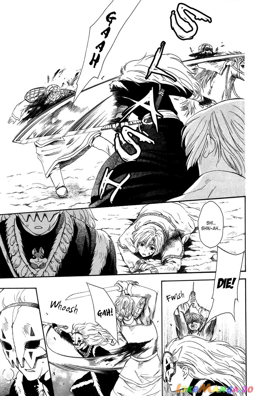 Akatsuki No Yona Chapter 99 image 14